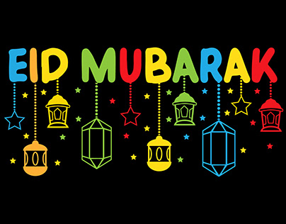 Eid Mubarak T shirt Design