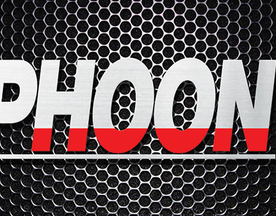 Typhoon Product Logo Design