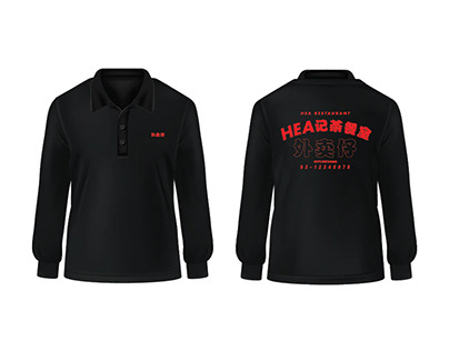 HEA T-shirt Design