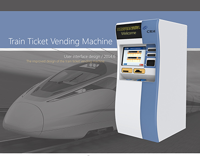 Train Ticket Vending Machine - Interface design 2014.4