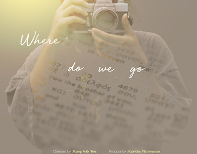 Where Do We Go ( Movie Poster )
