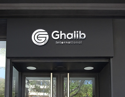Galib International Logo Design