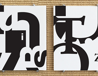 BYU I, graghic design Project 1: glyph composition