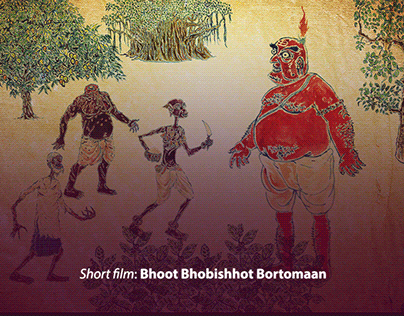 Short Film: Bhoot Bhobishhot Bortomaan