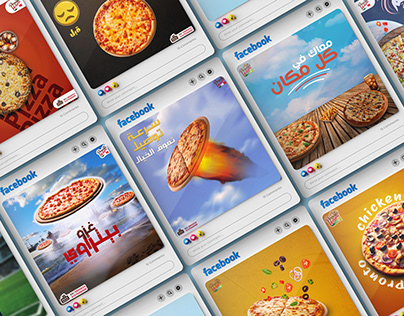 Social media design | pizzeria