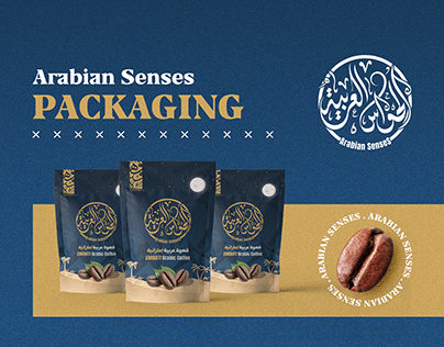 Arabian Senses Coffee & Spices Packaging