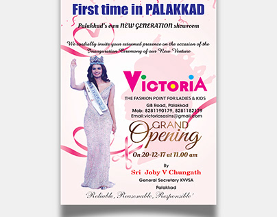 Victoria showroom inauguration invitation