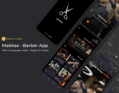 Makkas - Barber App