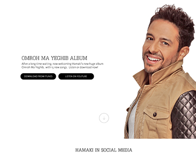 Mohamed Hamaki Official Website