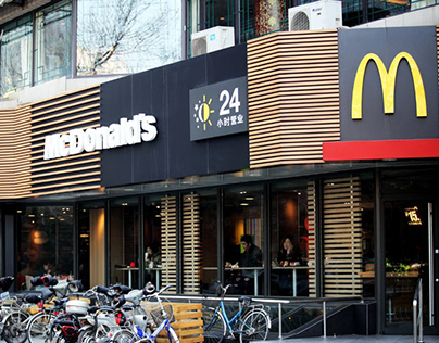 McDonald's Will Slash Corporate Jobs