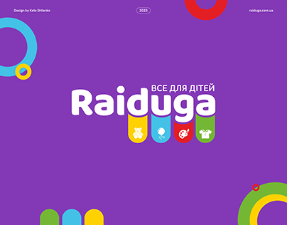 E-commerce Website | Raiduga - Everything for kids