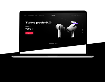 Landing page (Twins pods)