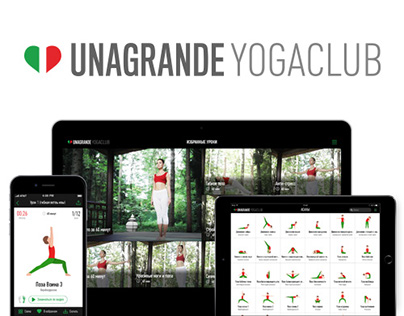 UNAGRANDE Yoga Club