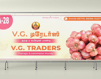 V.G Traders Shop Board