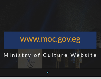 Ministry of Culture Website