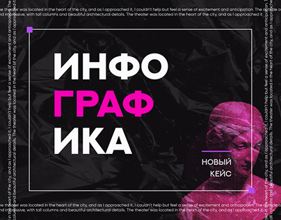 Project thumbnail - Инфографика Набор отверток/ ВБ/ ОЗОН/ Карточка товара