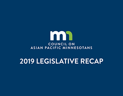 2019 Legislative Recap videos for CAPM
