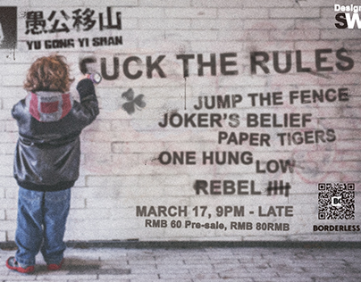 F the Rules Concert Poster, Beijing Yugongyishan venue
