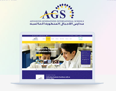 Advance Generations International Schools (AGS)