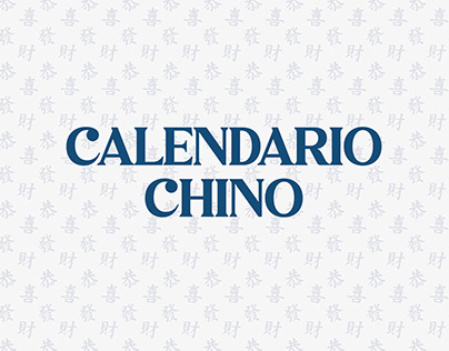 Project thumbnail - Calendario Chino