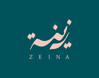 Zeina Identity Design