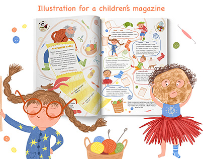 Illustration for a children's magazine