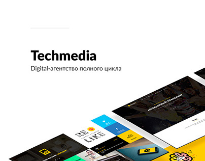 Techmedia agency presentation 2015