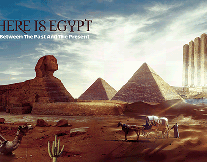 مصر بين الماضي والحاضر