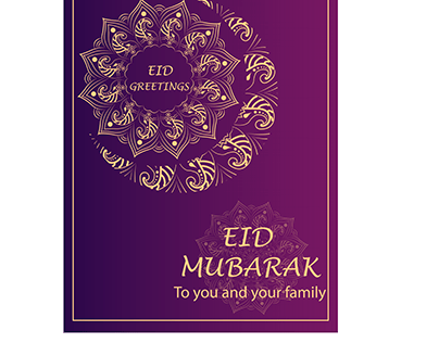 EID GREETINGS CARD