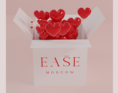 Box animation for Valentine's Day