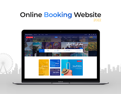 Online Booking Website