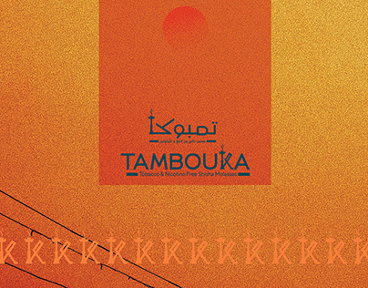 Tambouka - Brand Development