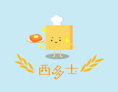 Mr. French Toast Motion Graphic Video