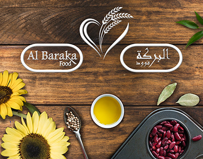 Al Baraka Food Products