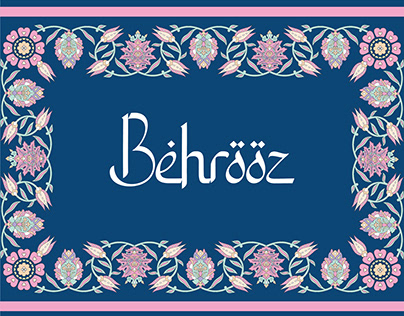 Behrooz | Trukish Inspired Pattern Collection