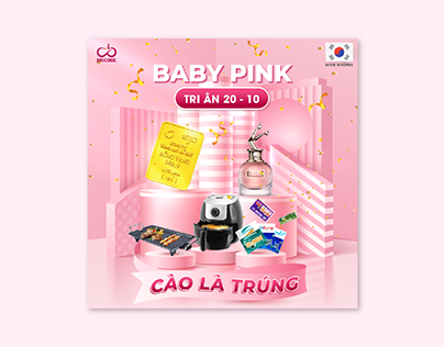 Baby Pink 20/10 Banner
