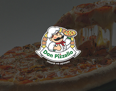 Pizza/ logo/ brand. Пицца/ логотип/ фирменный стиль.