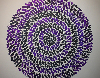 Circle calligraphy / Black and Purple