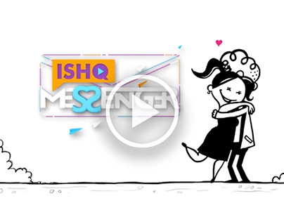 VALENTINE'S DAY SPECIAL- ANIMATED PROMO (BINDASS PLAY)
