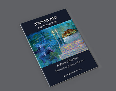 Book covers for Jewish Community in Wrocław