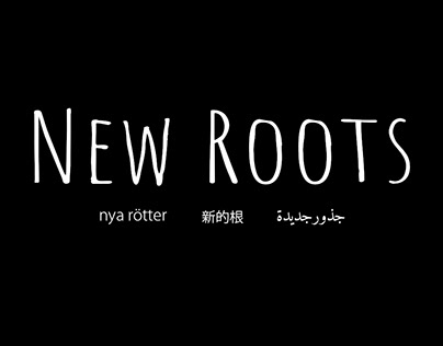 New Roots - Ethnographic documentary