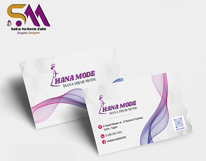 Business Card (Hana Mode)