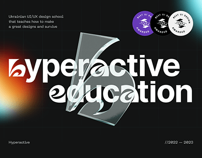 HYPERACTIVE EDUCATION | Website & Branding