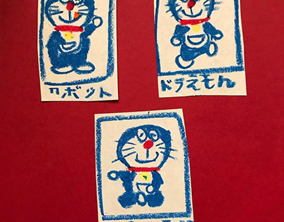 Doraemon!
