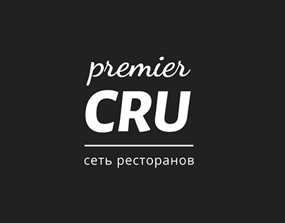 Premier Cru rebranding