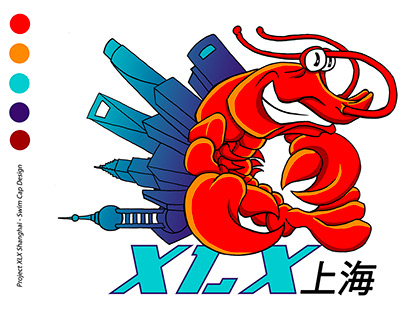 Project thumbnail - XLX (XIAOLONGXIA) SHANGHAI SWIM CLUB