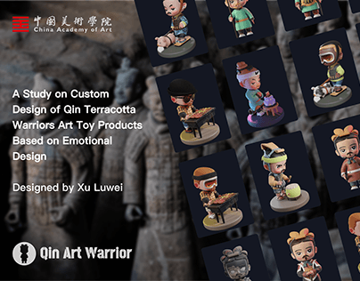 Qin Terracotta Warriors Art Toy Design