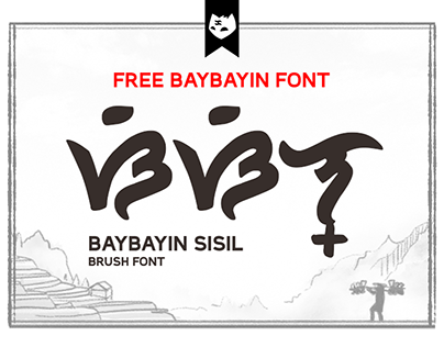 BAYBAYIN SISIL Free Font