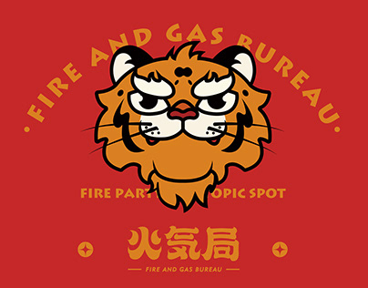 Fire and Gas Bureau