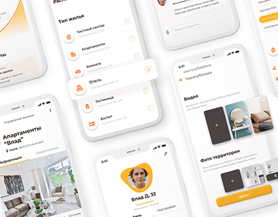 Project thumbnail - Accommodation iOS app UI/UX design